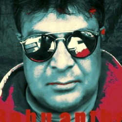 babu anthel