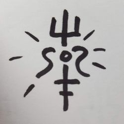 SprtfthRn