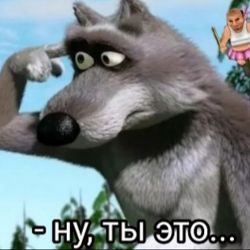 Просто чел.