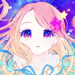 ôsūrū