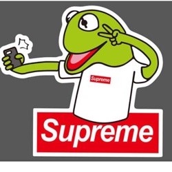 DJ supreme