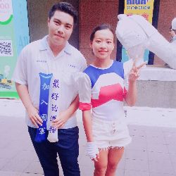 Tony Su