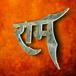 suraj don