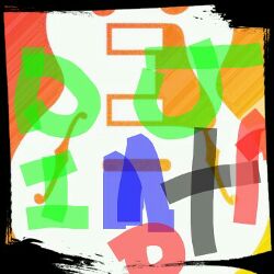 DJ I.N.T.R.O.