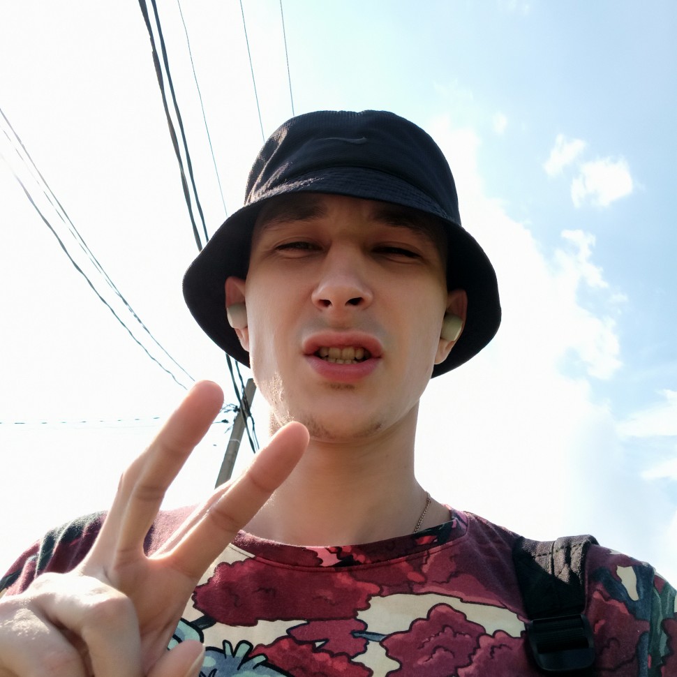 MC Mahone
