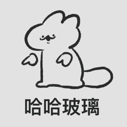 金一忠21楊婕琳