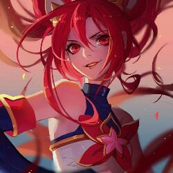 Shu