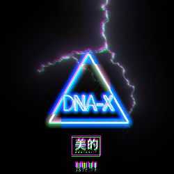 DNA-X