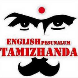 MG Tamilzha