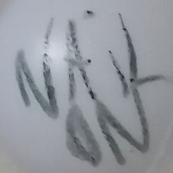 NAIL On (NO)