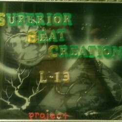 S.B.C.