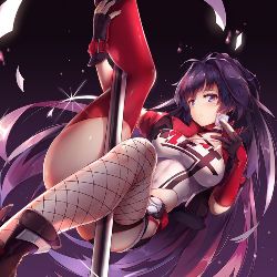 Zane~chan