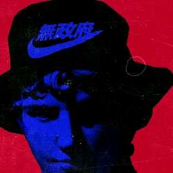 sadBOY
